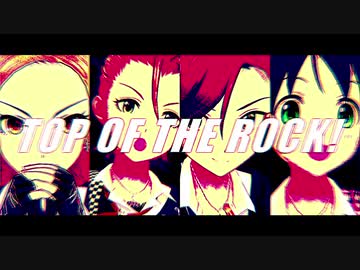 【デレステMAD】THUNDERBOLT