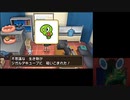 バカンス気分でポケモンムーン実況プレイpart36