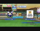【パワプロ2019】　ペナント　ドラフト選手だけで日本一になる　【ゆっくり実況】　part14