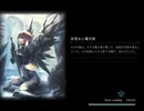 【アンリミ等速】超越式神ウィッチでランクマッチ#5【シャドウバース】