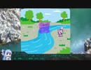 【FWO/ボイロTRPG】ボイロたちがサ終後のオンゲの世界を冒険する1-5(アニーのレッスン/本編4)