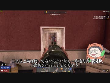 ７デイズトゥダディー５