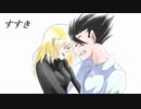 【クトゥルフ神話TRPG】雪の降る夜を越えて、後語りと次回予告