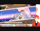 【Vtuber】みんなで雀魂！part2