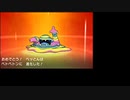 バカンス気分でポケモンムーン実況プレイpart37