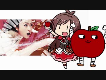 たべるんごのうただ