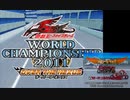 暗黒デュエリストになりたい人の遊戯王 実況プレイ Part1