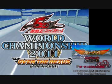 暗黒デュエリストになりたい人の遊戯王 実況プレイ Part1 ニコニコ動画