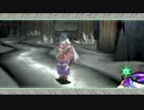【アラサーBBAと八百万の神々】大神（途中から) 初見実況 part.62