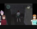 【BULLY】異世界姫様の再教育プログラム #3