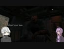 何もしない主と遊ぶボイスロイドのMGSV:tpp_part1