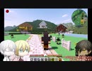 【刀剣マイクラ】暇を持て余した刀と四角い世界-10
