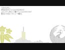 【人力刀剣乱舞】人力４周年まとめ【後編】