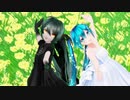 【MMD】奇跡さえも - 白ミクさんと黒ミクさん【カルも式】【Sour式PilouLaBaka改変】