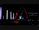 Midnight Glow / tetran