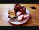 【1分弱料理祭】きりたんが作るお菓子的ななにかなの part2.5　【VOICEROIDキッチン】