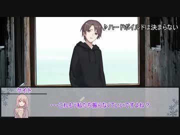 【ロストレコード】家族写真の話　第五話【実卓リプレイ】