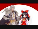 【東方有頂天】　霊ブロロント　【ポプテピピック風】