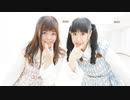 【アラサーとアラフォー】chocolate box【ザキ☆ユリ✕弥音夏】