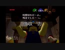 【名作実況】時をかけるシン　時のオカリナ実況プレイPart6