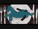 【歌ってみた】ビターチョコデコレーション歌ってみた　奏詩