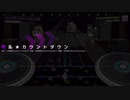 【D4DJ】電乱★カウントダウン[EXPERT]フルコンボ