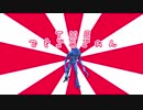[ゆっくり] 太陽は死んだ２８ [Dead by Daylight]