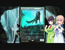 【桜乃そら×ＭＴＧアリーナ】桜乃そらはわんこがお好き ♯38【THB】