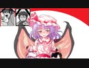 【東方有頂天】　ウーウーウー！　【ポプテピピック風】