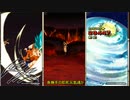 「ゆっくり実況・ドッカンバトル」霊夢と魔理沙がドッカンバトルで大暴れするようですPart4