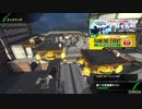 BBPS4斯ク戦ヘリ17