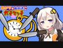【ウデマエX】あかりの敵前逃亡ガチマッチpart34【VOICEROID実況】