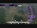 【青獅子ルナ戦闘パート攻略２１ー３】外伝⑨「秘密の商人（２月）」なつみ先生のFE風花｜ファイアーエムブレム風花雪月【実況】ディミトリ編ルナティック