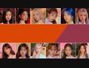 [IZ*ONE] EYES（日本語訳入 カナルビ付けて下さいました）