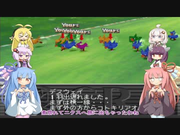 【VOICEROID実況】チョコスタに琴葉姉妹がチャレンジ！の147
