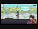 超時空猫？アナザーエデン実況part.655