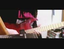 [韓流] [ESP M-IIDX] 락킷걸(rockit girl) 고양아 (little cat) guitar cover
