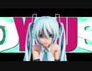 【MMD】ミクさんでMONSTER