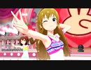 【ミリシタMV】高坂海美ちゃんで「ココロ☆エクササイズ」