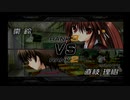 リトルバスターズ! Converted Edition 棗鈴Trueルート #69