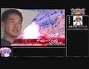 【EXVS2】エクシア劇場_part3【Biimシステム】