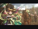 【三国志大戦】桃園プレイ　穆に元気をもらう動画103　【征覇王　対寡兵の麒麟児】