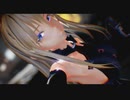 【MMD艦これ】ビスマルクで鎖の少女-Re Alive-