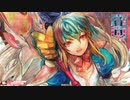 【WLW】リトル・アリス_002_CR22　NO NICEな日