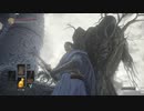 初見ダークソウル３ #3　ロスリックの高壁
