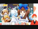 東方幻想麻雀Switchみんなで打つぞ！part14