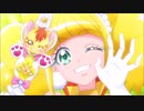 歴代黄色プリキュア変身シーン集