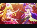 【韓国版】  魔法つかいプリキュア! - OP & ED
