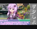 【サタスペ】サタしよ 【月の都で会いましょう】 7話