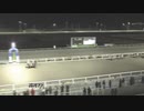 2020年2月23日高知競馬7R マユトちゃんねる協賛 ＭＡＹＵ友の絆は特別(A-3組) ペガッソ